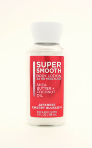Bath Body Works Super Smooth Travel Size Lotion Japanese Cherry Blossom